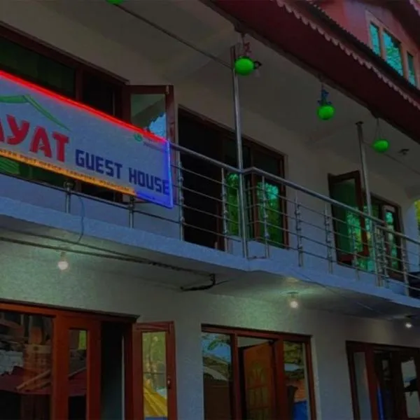 Al Hayat Guest House, hotel v destinaci Pahalgam