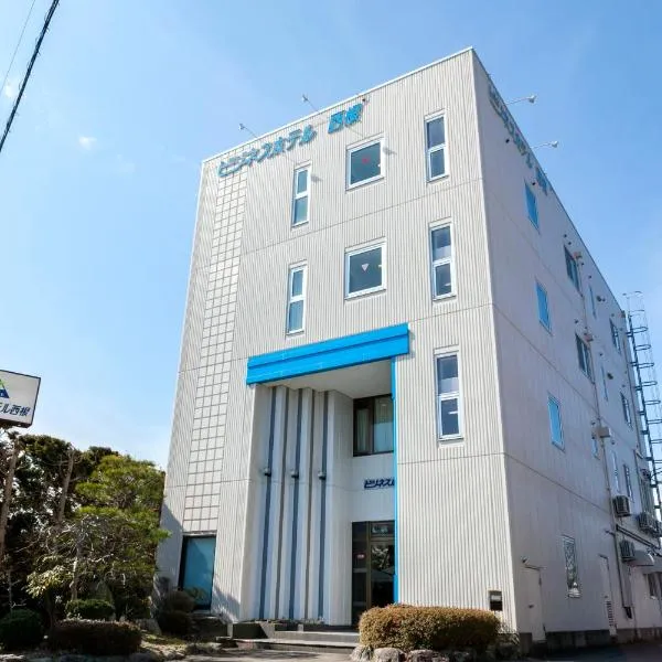 Business Hotel Nishine, hotel v destinaci Hachimantai