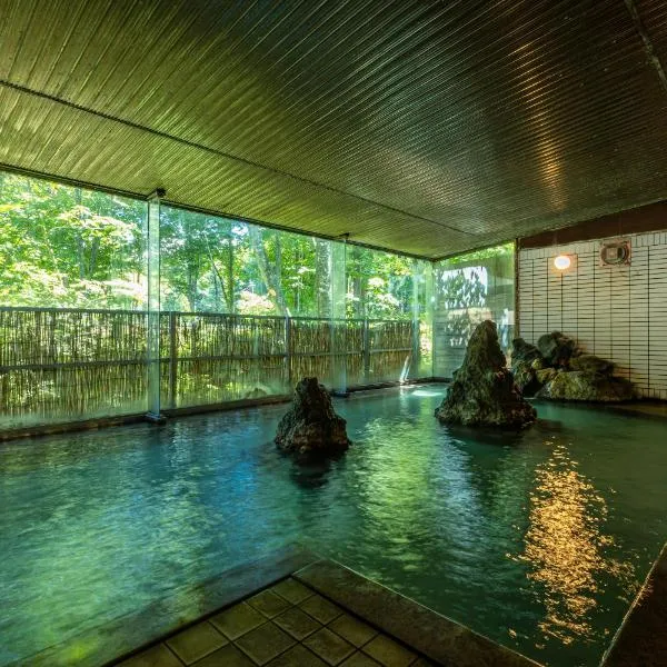 KAMENOI HOTEL Tazawako, hotell i Senboku