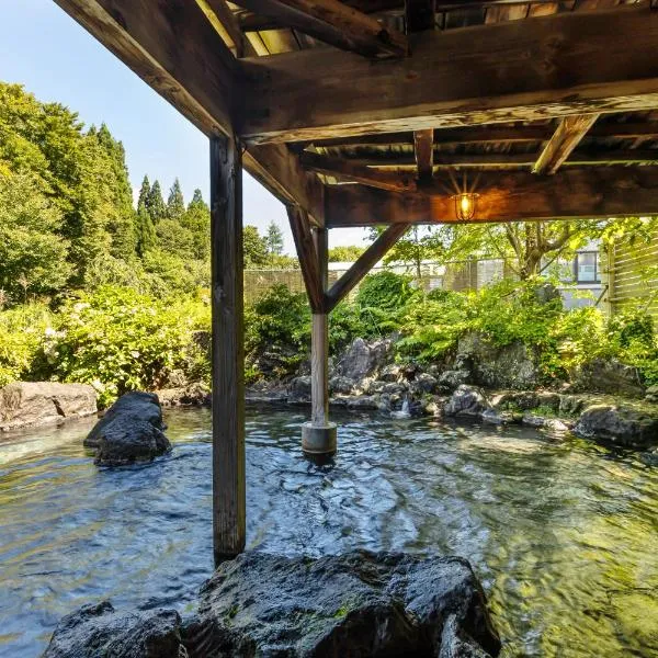 KAMENOI HOTEL Tazawako, hotel v destinaci Senboku