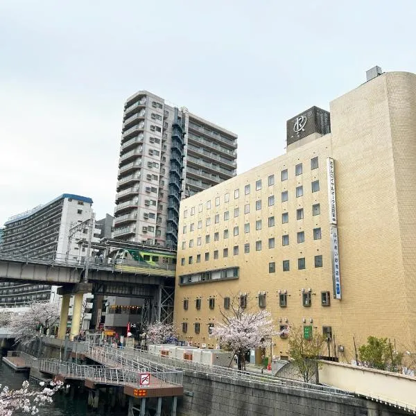 Hotel Royal Oak Gotanda, hotel em Tóquio