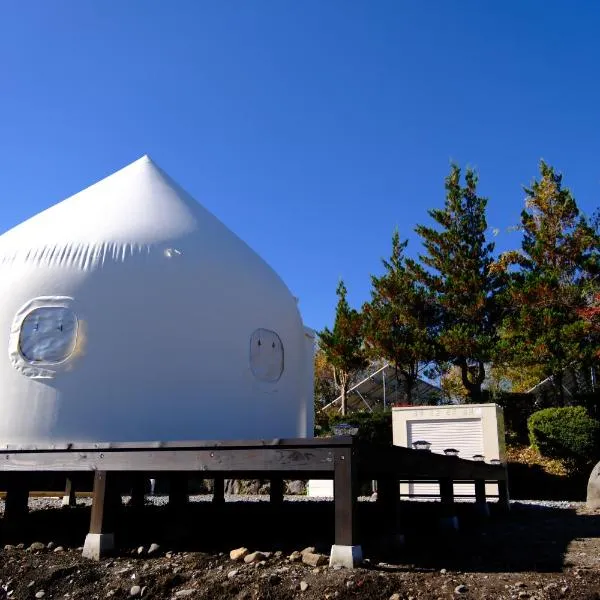 LCO-Resort, hôtel à Hachimantai