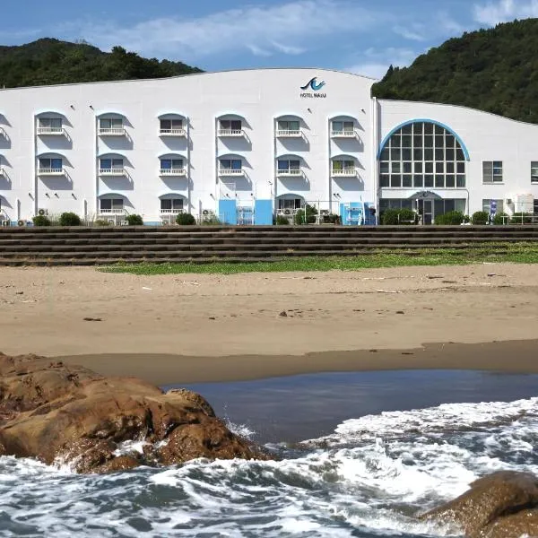 Hotel NALU　ホテルナル, hotel v destinaci Kannoura