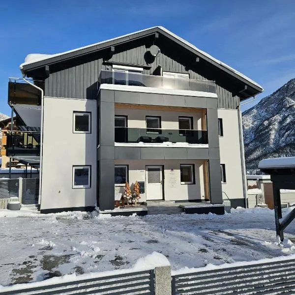 Appartements Am Achensee, khách sạn ở Manaus