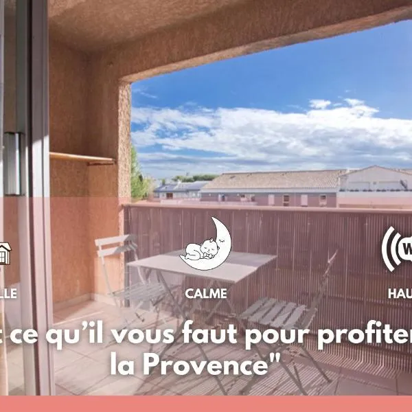 Le Havre de Ferrieres - free Parking - WiFi - Cuisine, hotel in Martigues