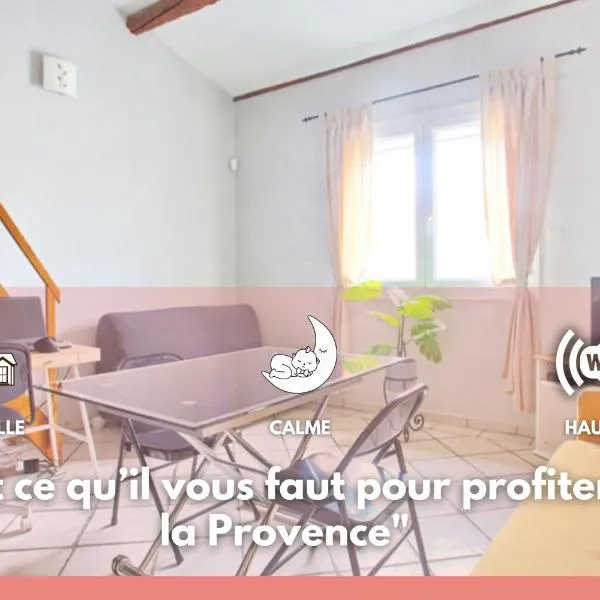 Le Refuge Mistralien - free Parking - WiFi - Cuisine, hotel in Martigues