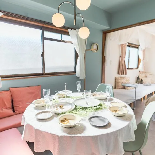 HARMONIA東京堀切502, hotel i Tokyo