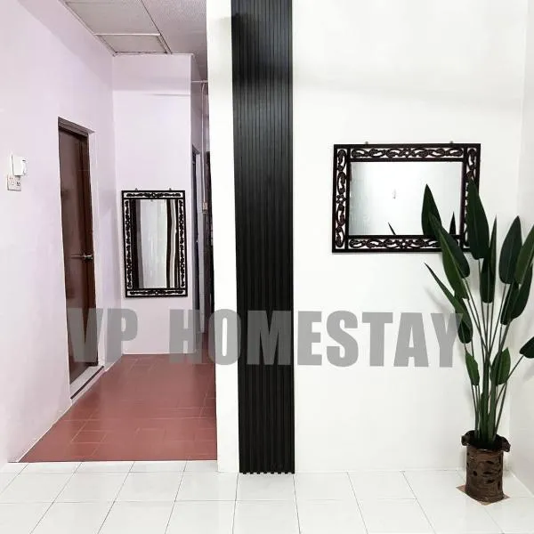 VP Homestay - Malay Only, hotel in Ipoh