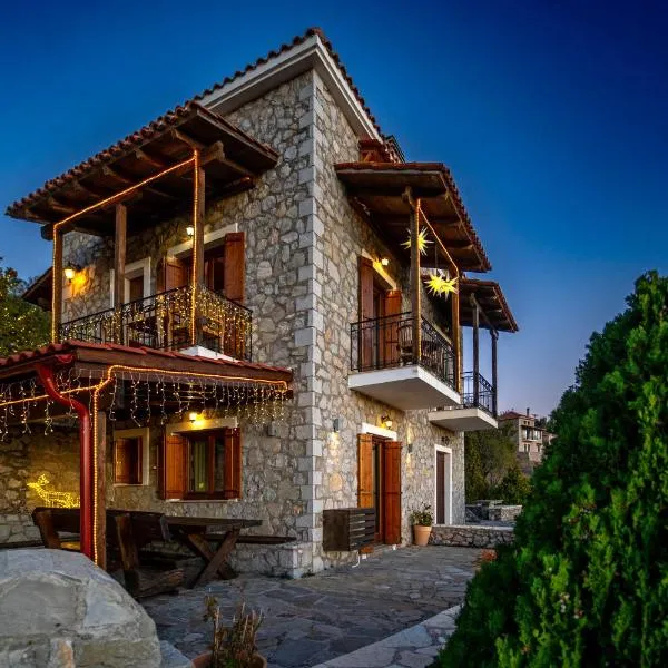 Rock Dandy Deluxe Chalet in Arachova - Delphi, Sauna, Prv Parking, Amazing View, hôtel à Arachova