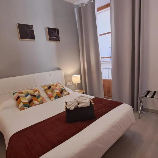 ネスト スタイル グラナダ（Nest Style Granada）、グラナダのホテル