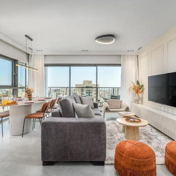 Savyon Wiew Tower Apartment hotel - Sea-u-Jerusalem, hotel v Jeruzalémě