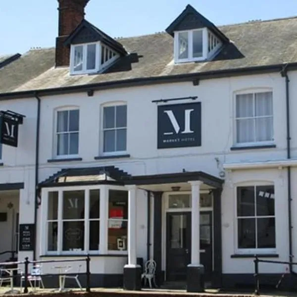 The Market Hotel, hotel in Alton