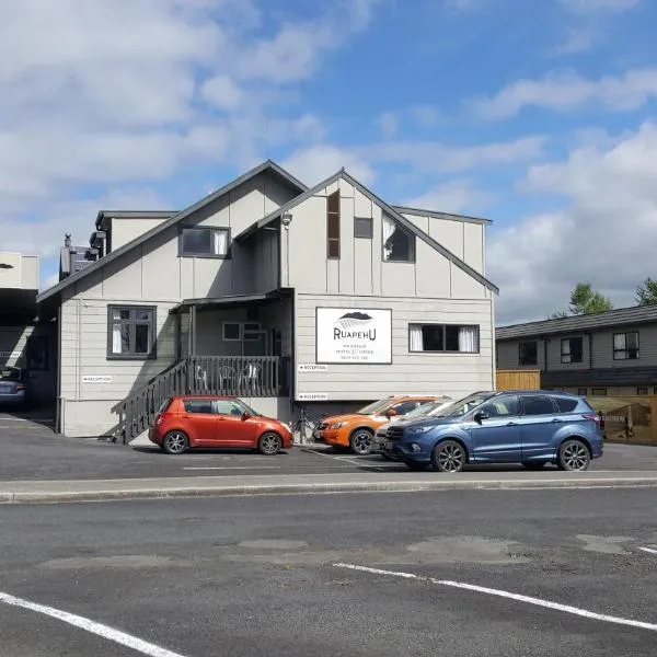 오하쿠네에 위치한 호텔 Ruapehu Mountain Motel & Lodge