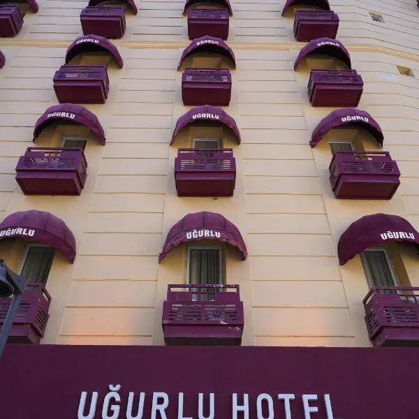 烏古魯酒店，Şahinbey的飯店