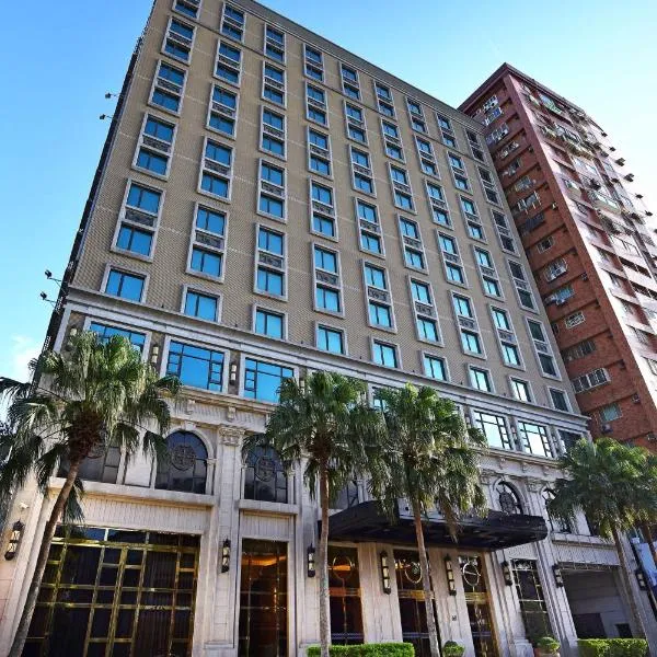 Fullon Poshtel - Linkou, hotel v destinaci Guishan