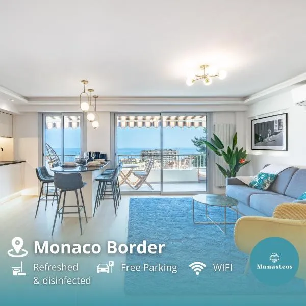 Baie de Monaco - Terrasse vue mer - Parking - AF – hotel w mieście Beausoleil