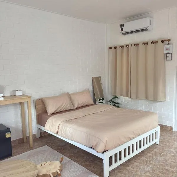 DE VARIS KHAOKHO, hotel en Ban Non Na Yao