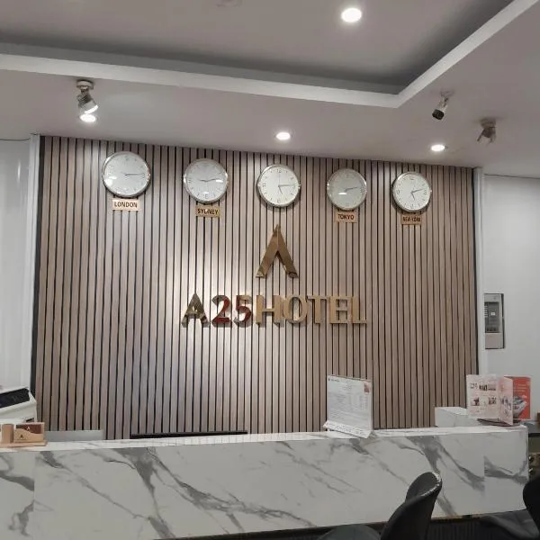 A25 Hotel - 30 An Dương, hótel í Dong Anh