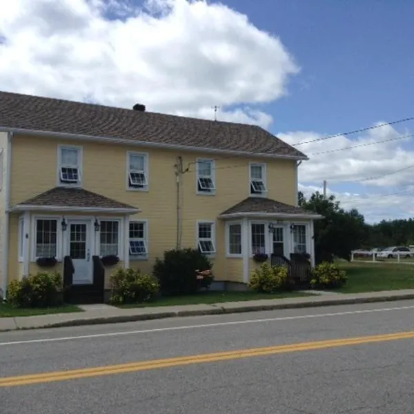 Gîte La Richardière, хотел в Franquelin