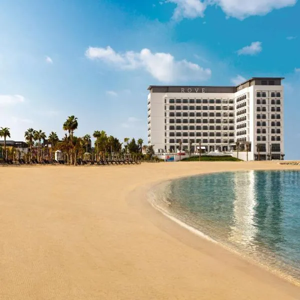 Rove La Mer Beach, Jumeirah, hotel v Dubaju