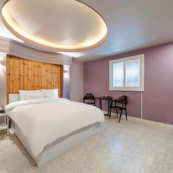 Chungju Bali Hotel, hotel v destinaci Čchungdžu