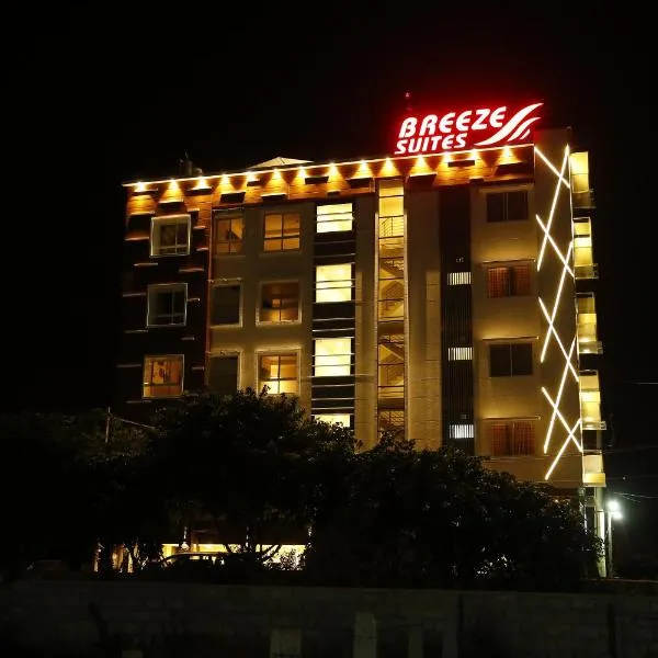 Breeze Suites, hotel en Dod Ballāpur