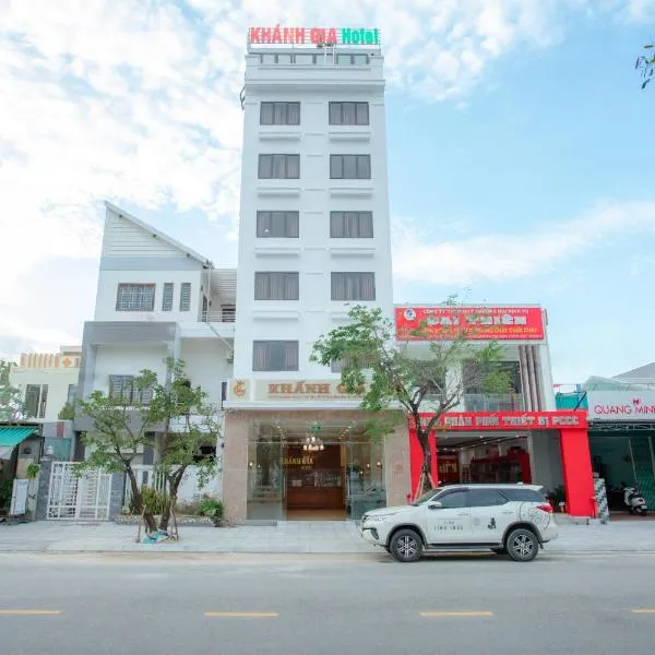 KHÁNH GIA HOTEL – hotel w Tam Kỳ
