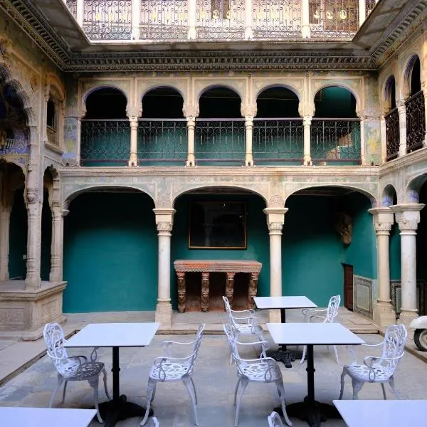 Vivaana Museum Hotel, hotel v destinaci Nawalgarh
