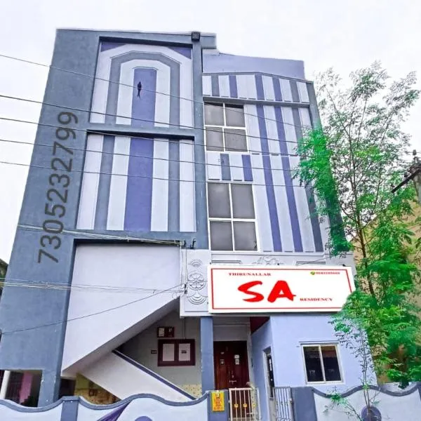 THIRUNALLAR S A RESIDENCY, hotel v destinaci Tirunallār