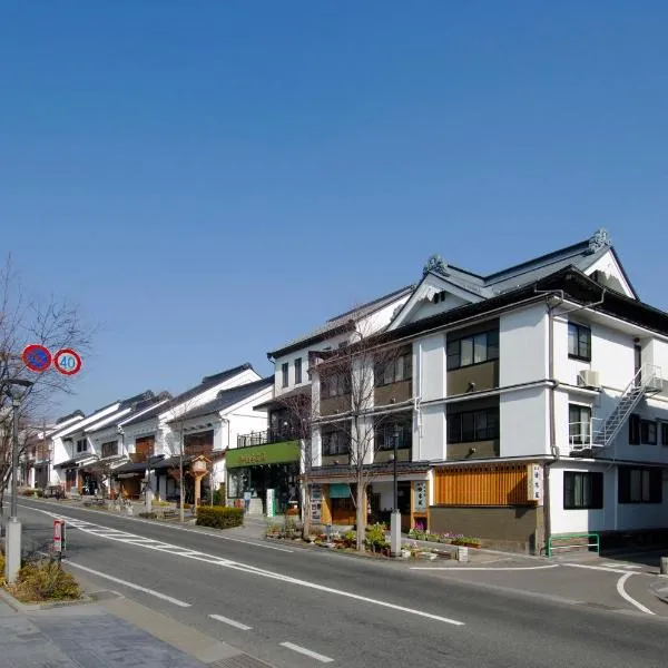 Chuokan Shimizuya Ryokan, hotel v destinaci Nagano