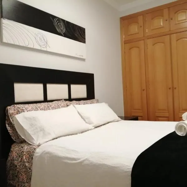 바에나에 위치한 호텔 Apartamento La Muralla II