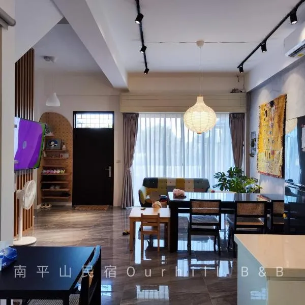 南平山民宿, hotel in Yilan City
