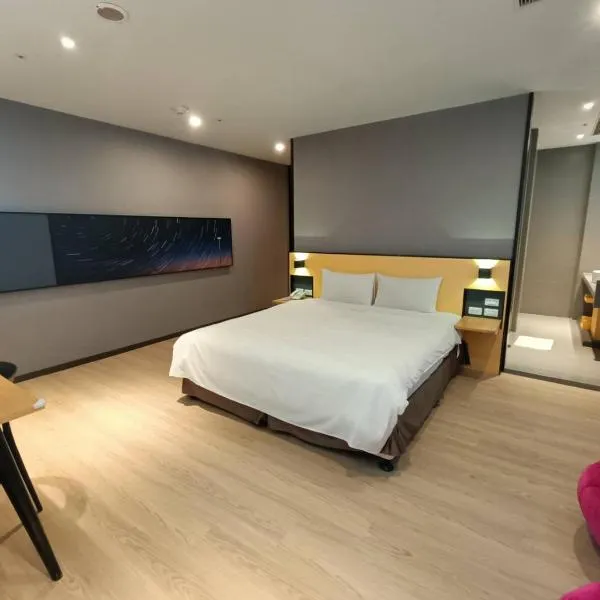Walker-Taoyuan, hotel in Taoyuan