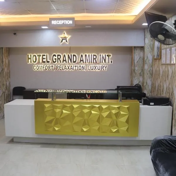 Hotel Grand Amir International, hotel in Dhaka