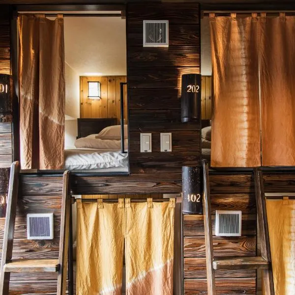 Viesnīca Hostel Knot pilsētā Idzu