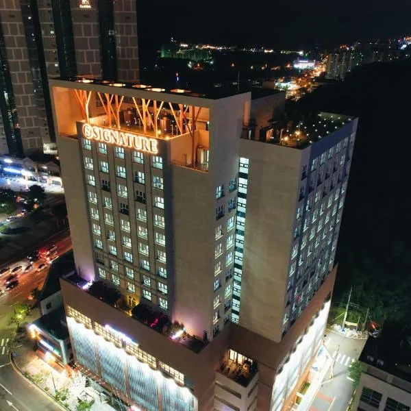 Jeonju Signature Hotel&Residence, hotel en Wanju