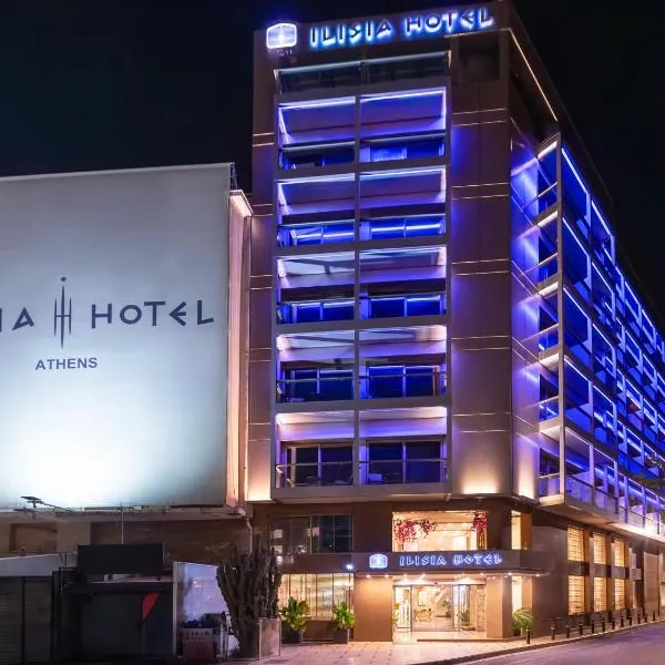 Ilisia Hotel Athens、アテネのホテル