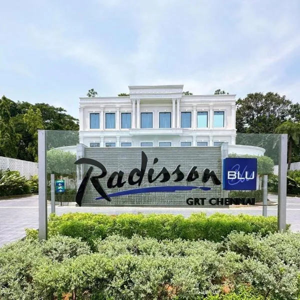 Radisson Blu Hotel GRT, Chennai International Airport, מלון בצ'נאי