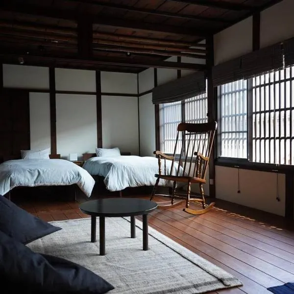 しぼり染めが体験できる古民家宿MADO, hotel v destinaci Arimatsu