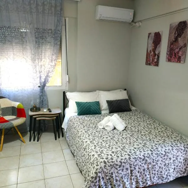 Μοντέρνο Studio στο Κέντρο της Λάρισας, hotel v destinaci Larisa