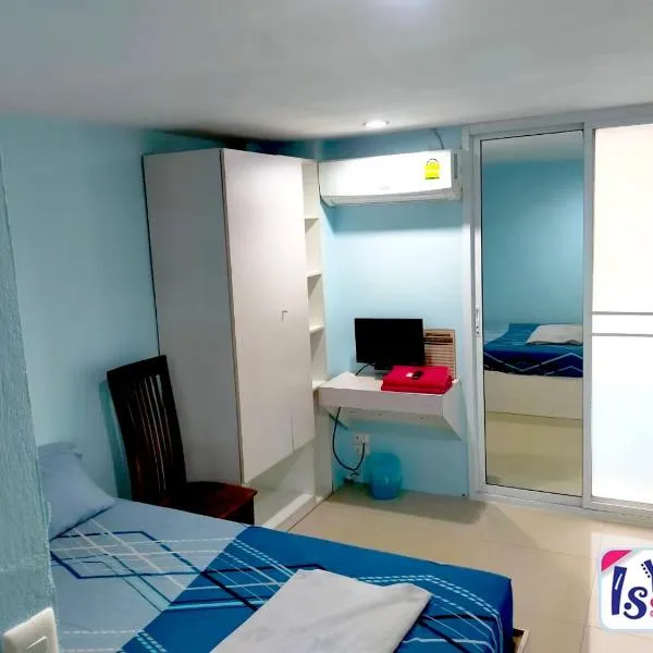 IsYou Sabye ห้องพักรายวัน รามคำแหง, hotell sihtkohas Ban Zong Katiam