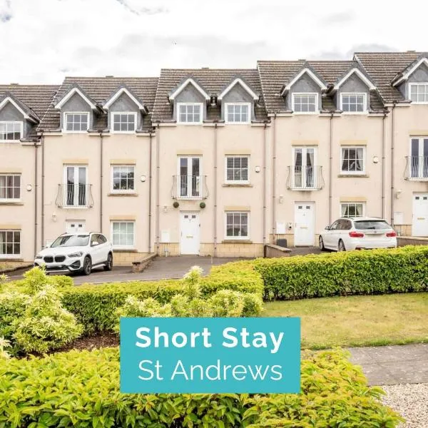 Chambers Place - No 10, hotel in St. Andrews