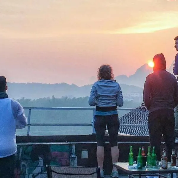 Showbiz Hostel, viešbutis mieste Yangshuo
