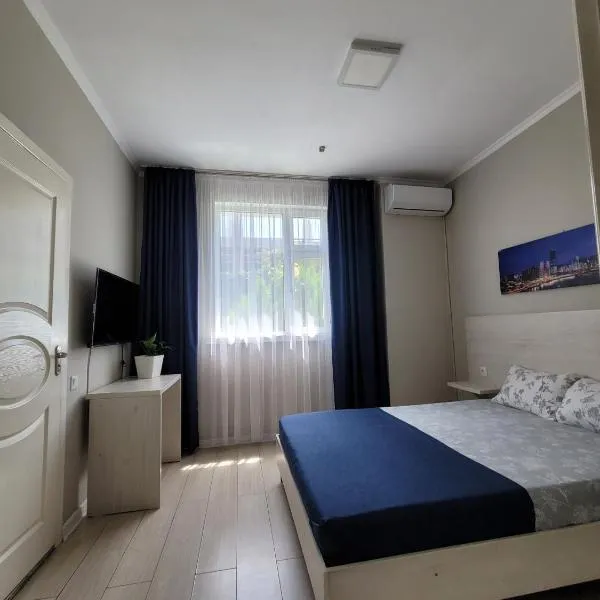 Sky hotel KG, hotel en Bishkek