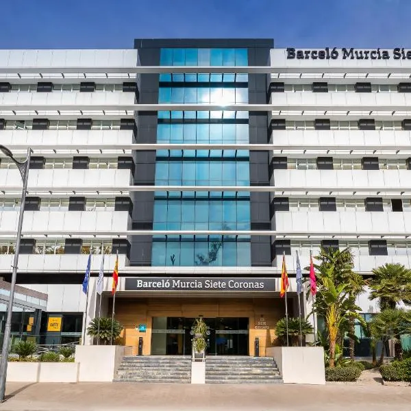 Barceló Murcia Siete Coronas, hotel en Murcia