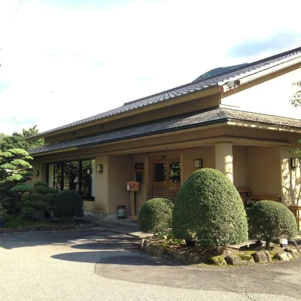 Viesnīca Kawakamiya Kasuitei pilsētā Gero
