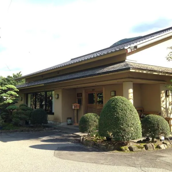 Kawakamiya Kasuitei, hotel Geróban