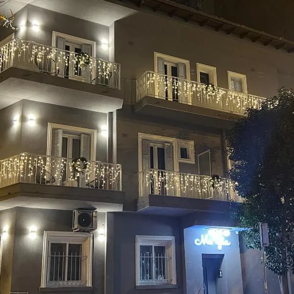 MeYia studios, viešbutis Salonikuose