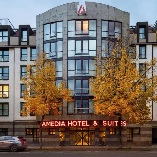 Amedia Hotel & Suites Leipzig, Trademark Collection by Wyndham: Leipzig'de bir otel