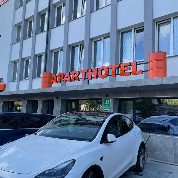 DORM BG pet-friendly Aparthotel, hotel in Stara Zagora